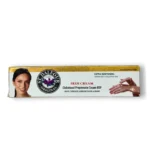Clobetasol Propionate Cream USP – Dalfour Maroc
